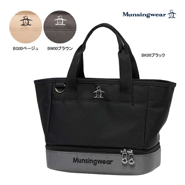 楽天市場】トート（ブランドマンシングウェア）（バッグ・ケース