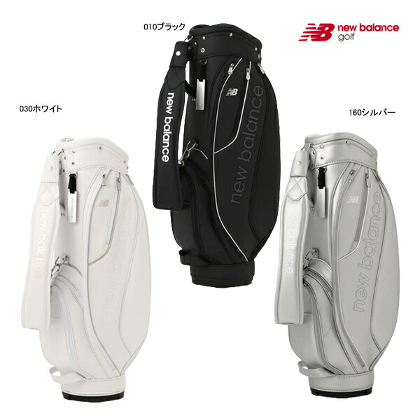 楽天市場】ニューバランス ゴルフ レディース キャディバッグ 26年春夏