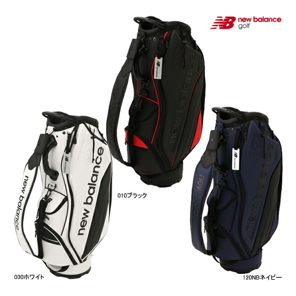 楽天市場】ニューバランス ゴルフ キャディバッグ 26年春夏モデル 新作
