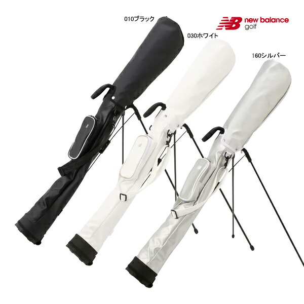 ニューバランス クラブケース スタンド」の人気商品一覧 | 安い商品を