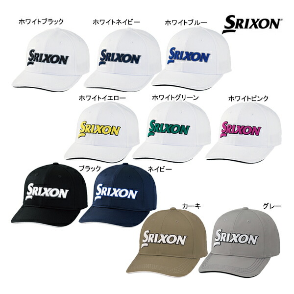 楽天市場】スリクソン キャップ（ゴルフ｜スポーツ・アウトドア）の通販