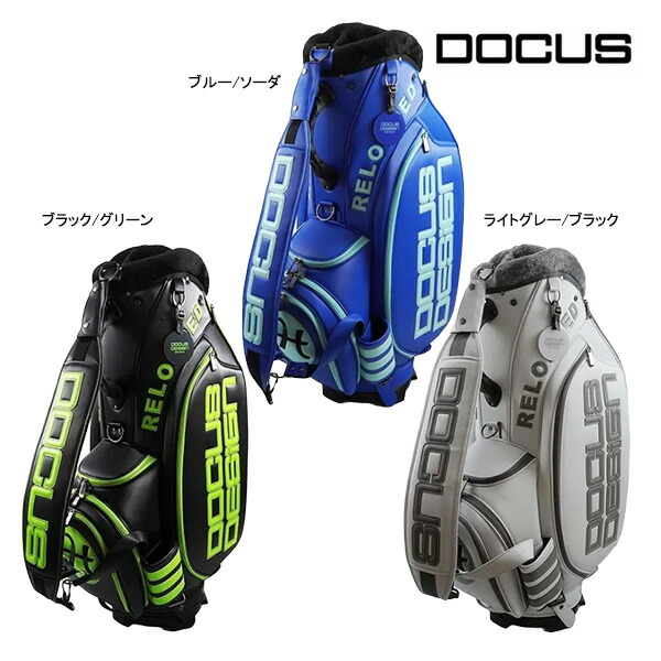 楽天市場】ドゥーカス ゴルフ RELOADED 25 TOUR 10 10インチ キャディ