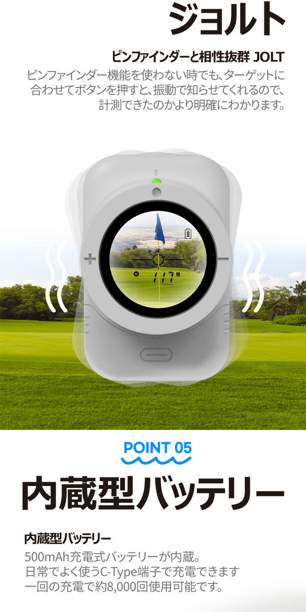 楽天市場】キャディトーク ミニオン ゴルフ距離測定器 Caddy Talk