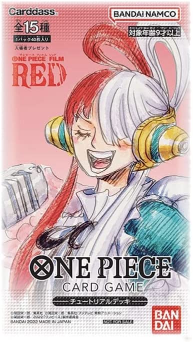 楽天市場】映画「ONE PIECE FILM RED」 第2弾入場者特典「ONE PIECE