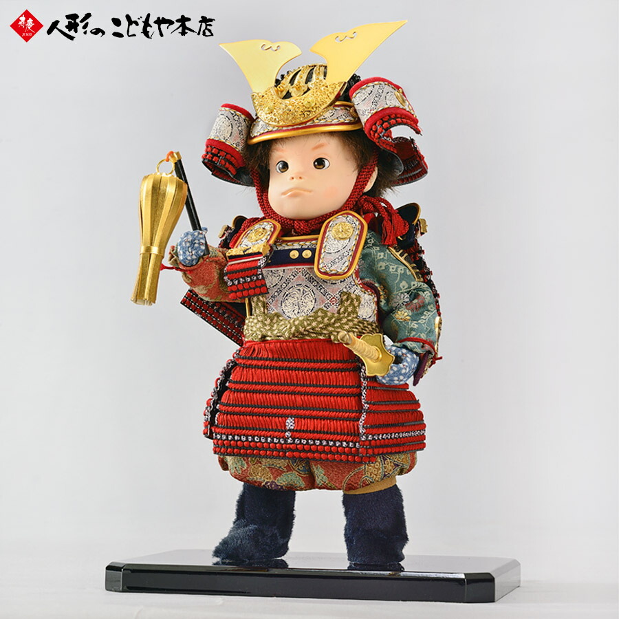 楽天市場】【5日P最大10倍！最大2000円クーポン】 【購入特典あり】 五