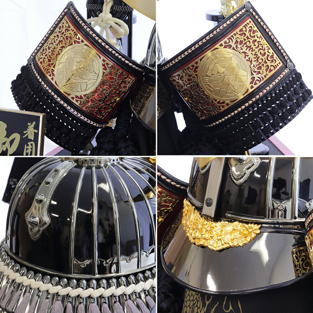 楽天市場】【条件達成でポイント3倍】 五月人形 寿慶 着用兜ケース飾り