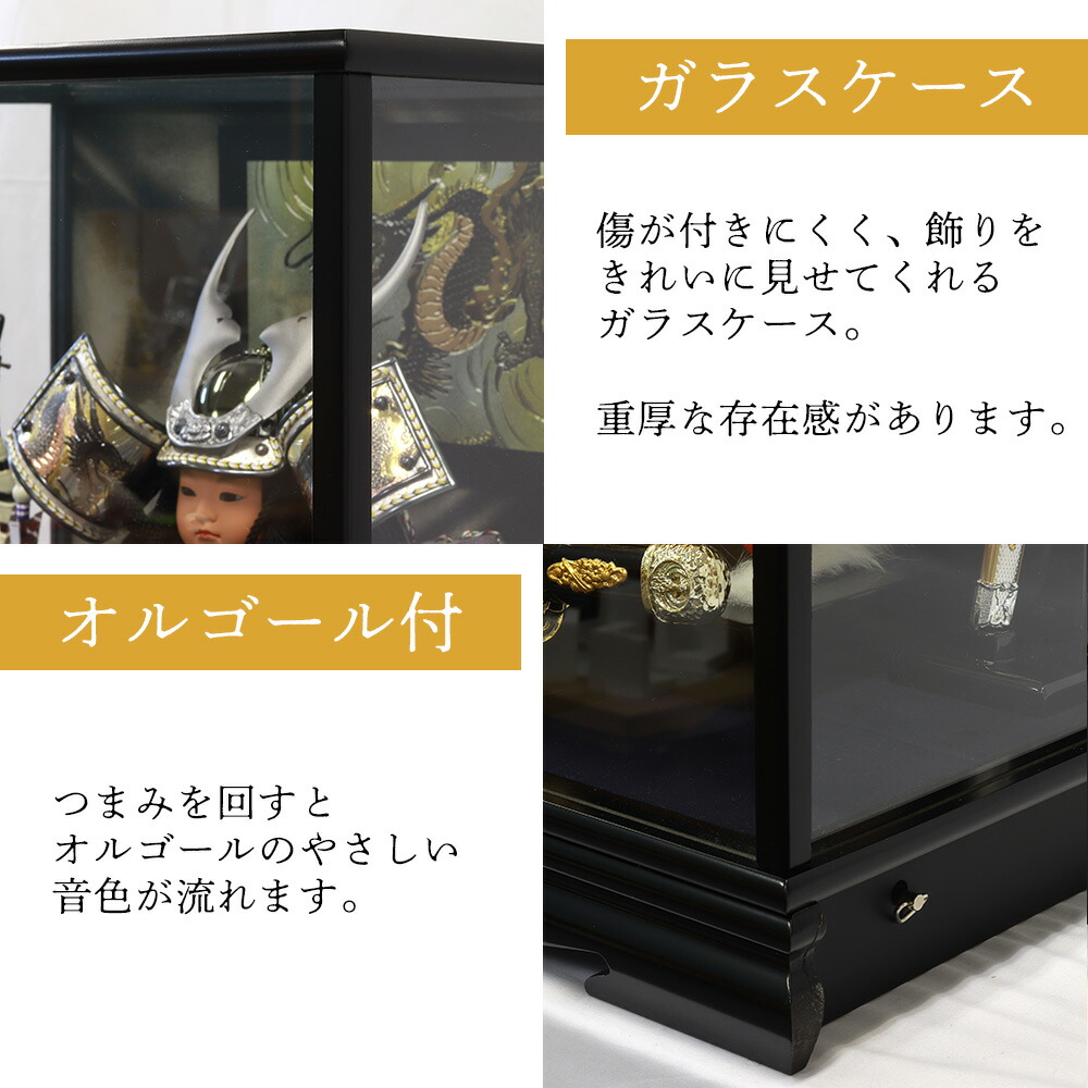 楽天市場】【1日P10倍！最大2000円クーポン】 五月人形 子供大将 大将