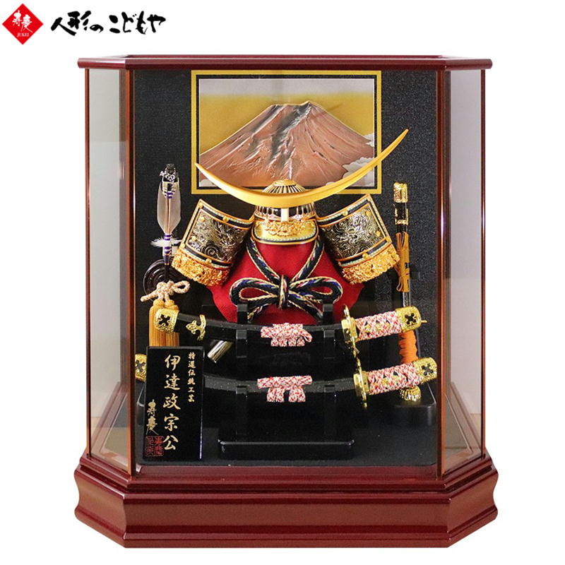 楽天市場】【5日P最大10倍！最大2000円クーポン】 五月人形 兜ケース