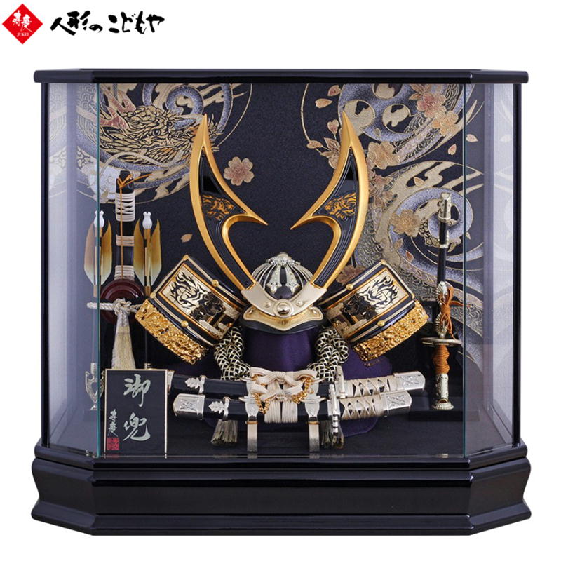 楽天市場】【最大2000円クーポン配布中】 五月人形 兜ケース飾り 10号