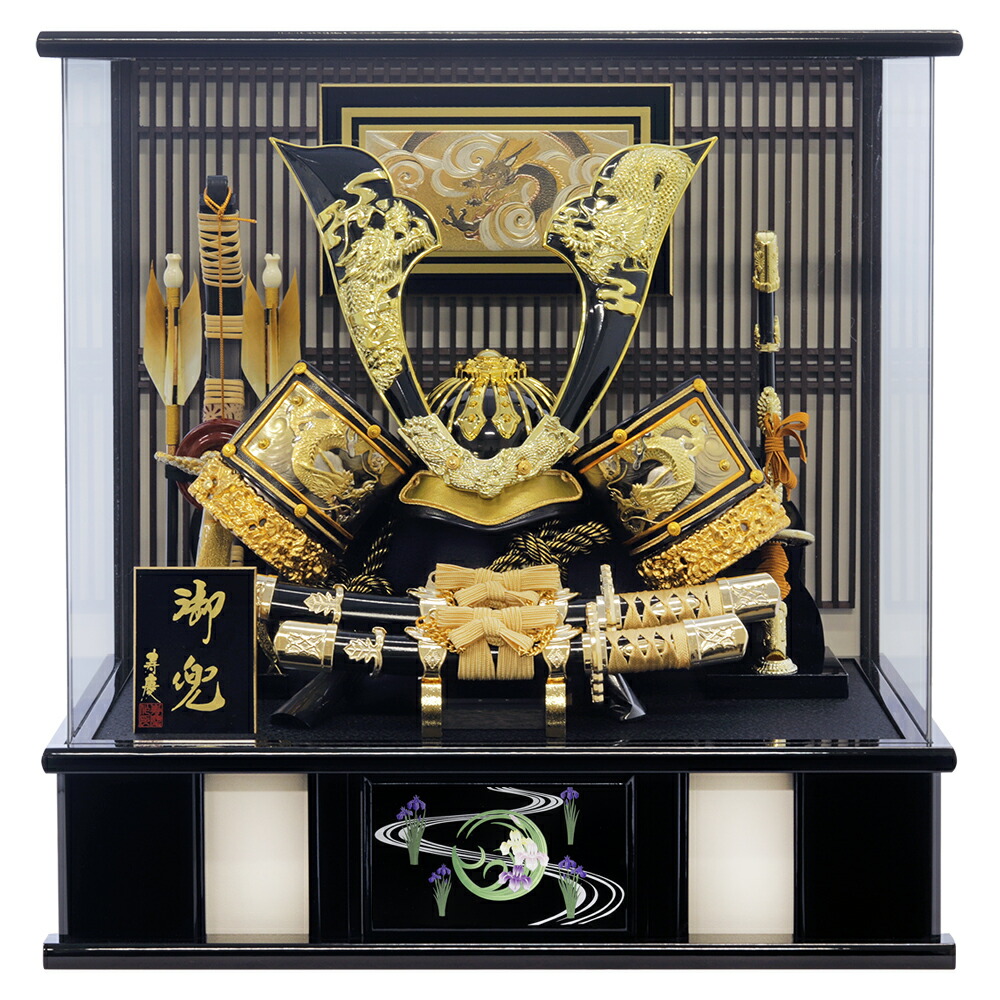 楽天市場】五月人形 兜ケース飾り 名入 12号ゴールド新盛龍大鍬形兜