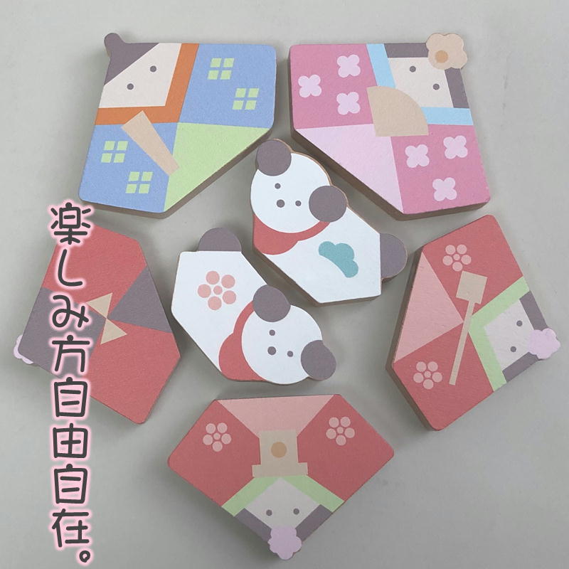 楽天市場】【5日P最大10倍！最大2000円クーポン】 【ご購入特典あり