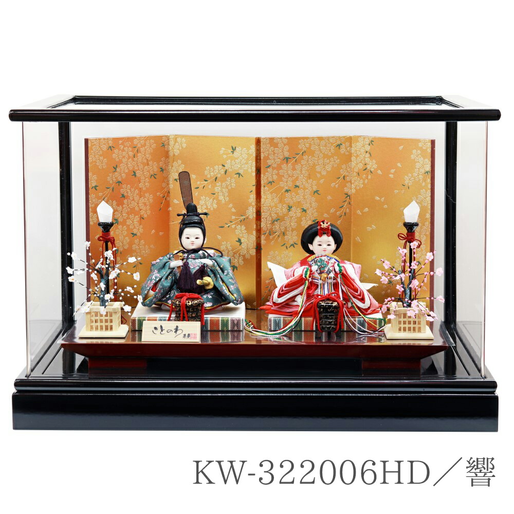 楽天市場】【条件達成でポイント3倍】 雛人形 かわいい コンパクト