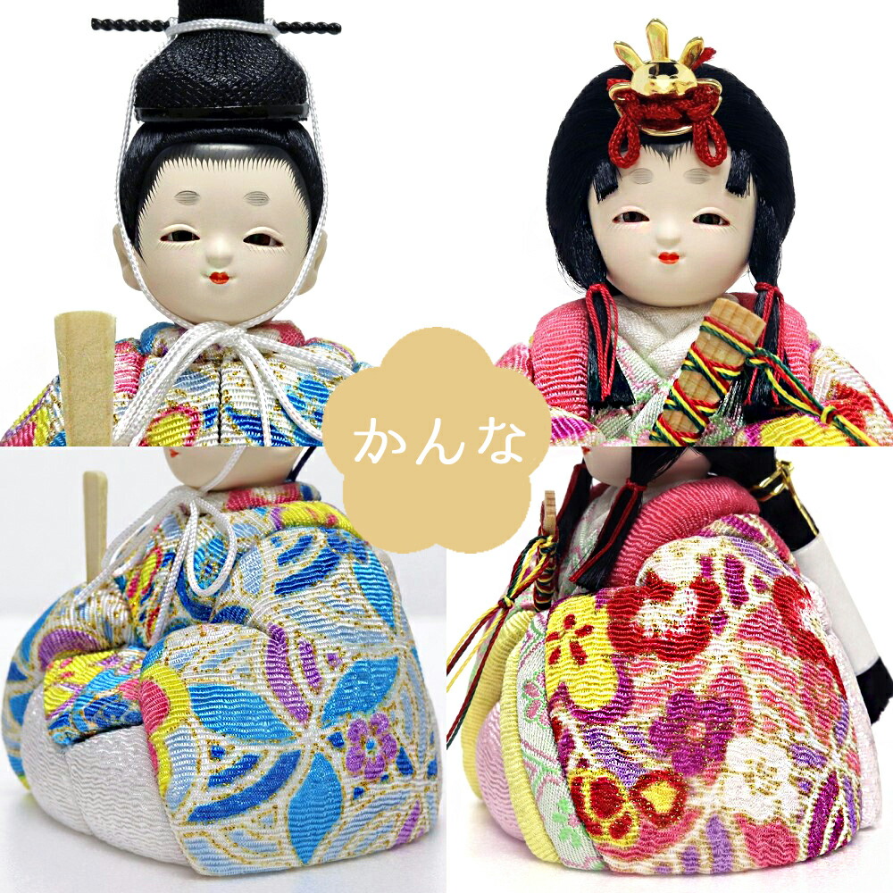 楽天市場】【条件達成でポイント3倍】 【購入特典あり】 雛人形 ケース