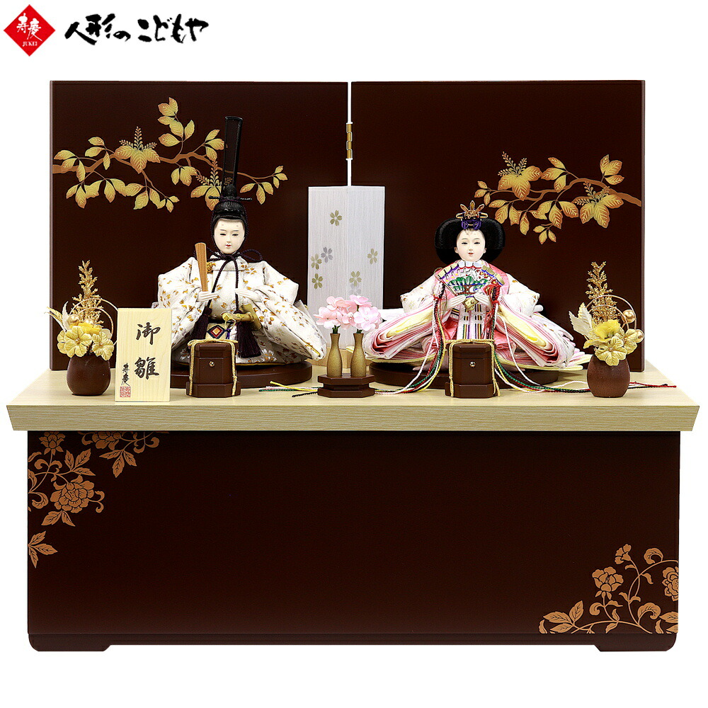 楽天市場】【条件達成でポイント3倍】 【購入特典あり】 雛人形