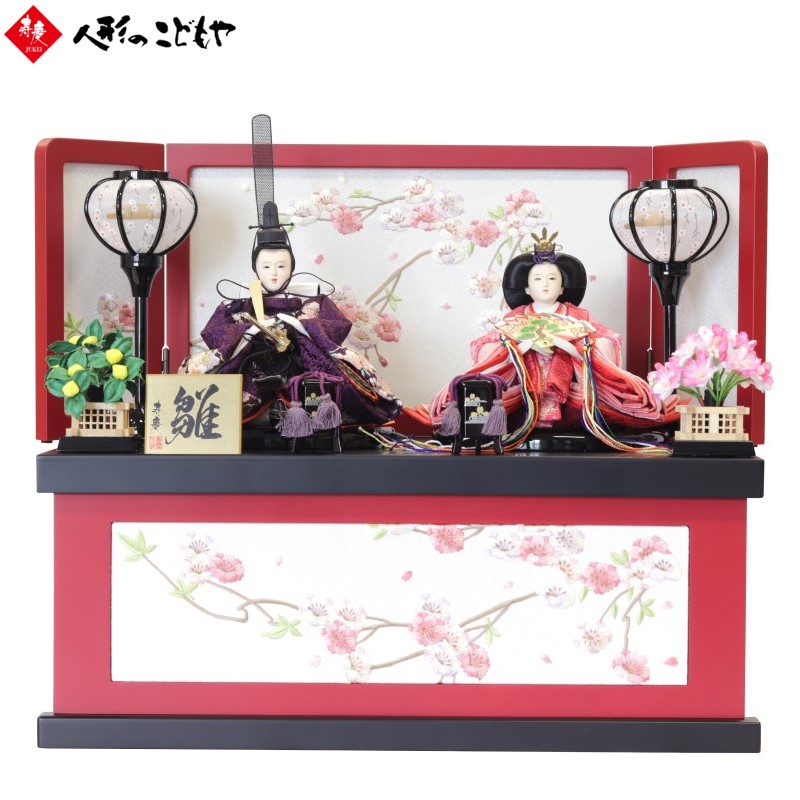 楽天市場】【最大2000円クーポン配布中】 雛人形 ひな人形 収納飾り
