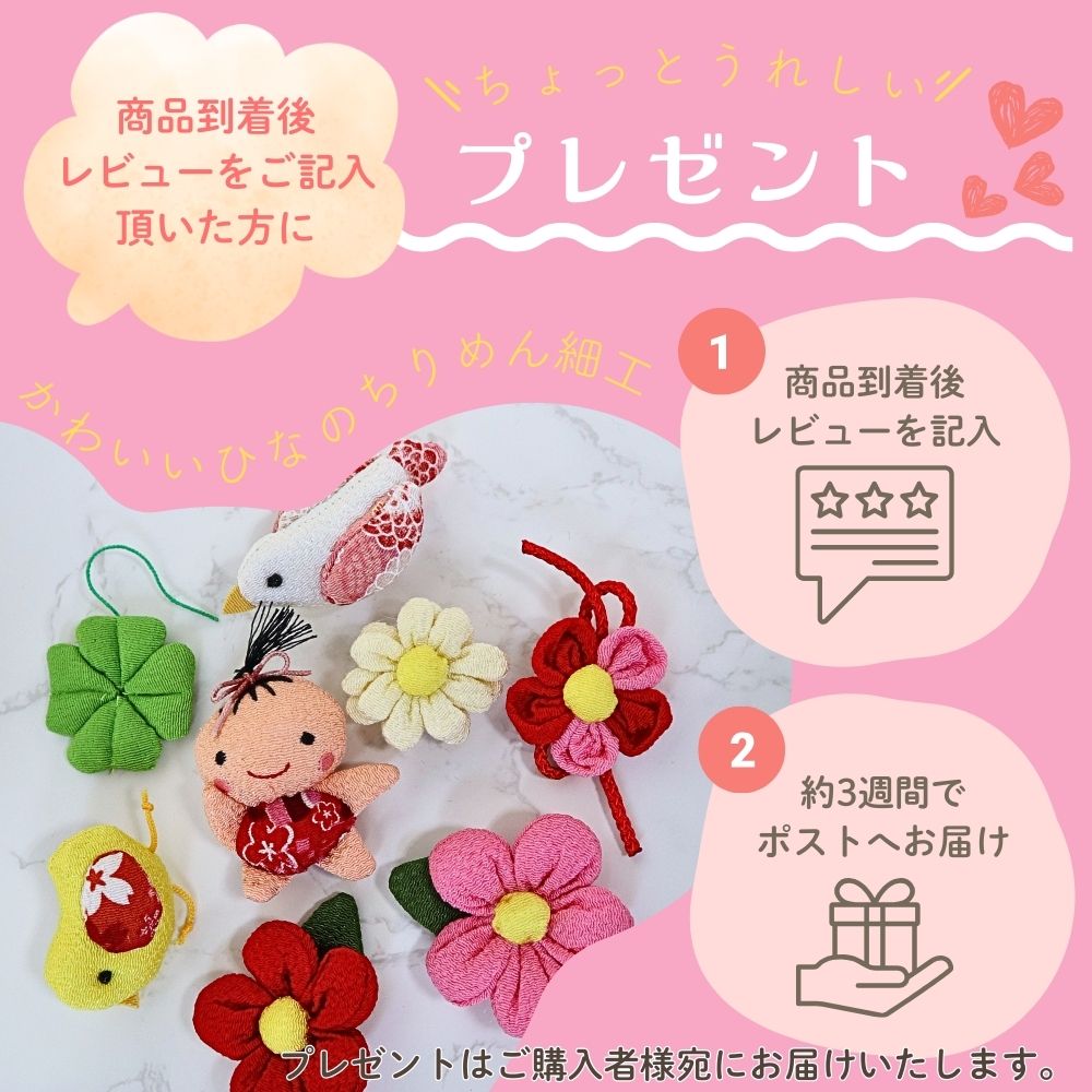 楽天市場】【条件達成でポイント3倍】 雛人形 親王ケース飾り ひな人形