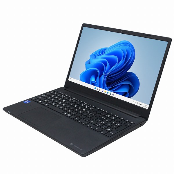 楽天市場】dynabook bzの通販