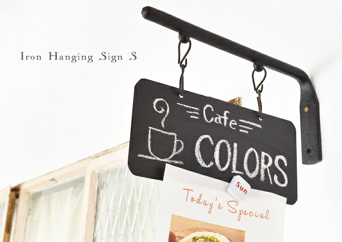 楽天市場】【カフェボード 看板 黒板 ハンギング 壁付 インテリア