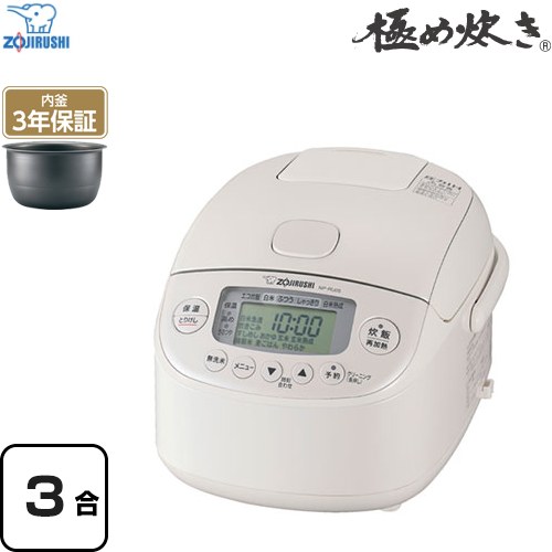 楽天市場】極め炊き np-rm05（メーカー象印マホービン）の通販