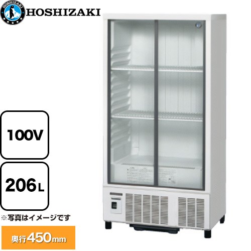 楽天市場】ssb－70ctの通販