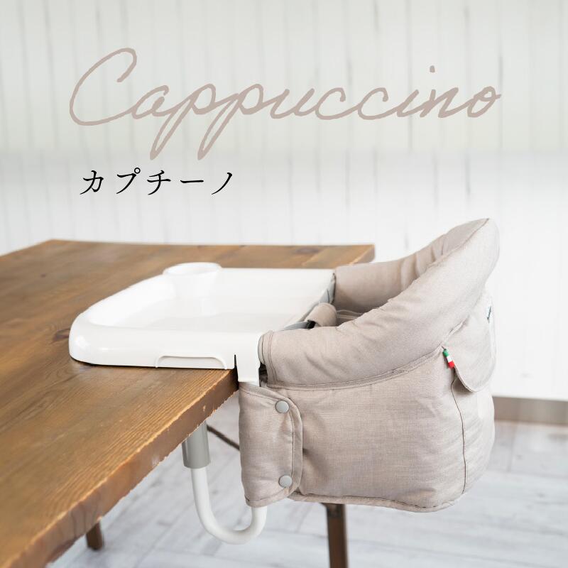 楽天市場】【P10倍☆1年保証】 イングリッシーナ ファスト テーブル