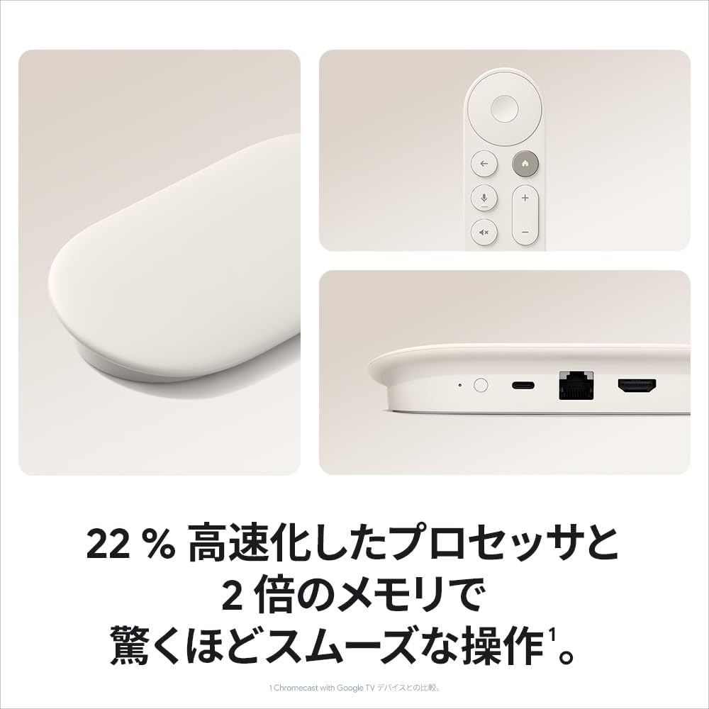 楽天市場】【安心の2年保証☆正規品】 グーグル クロームキャスト 4k