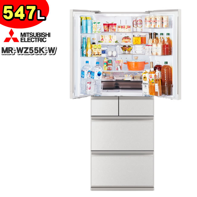 三菱冷蔵庫MR」の人気商品一覧 | 安い商品を通販サイトから探す - 価格.com