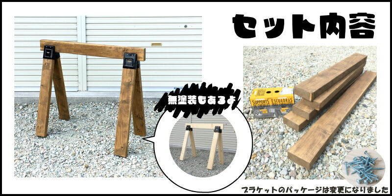 楽天市場】【最大1000円OFFクーポン!枚数限定】文字入れ ソーホース