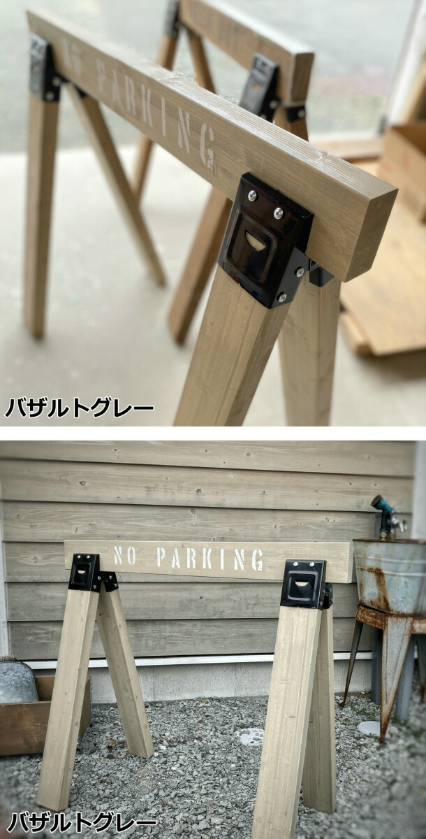 楽天市場】【最大1000円OFFクーポン!枚数限定】文字入れ ソーホース