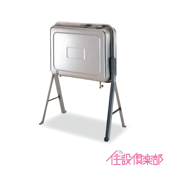楽天市場】灯油タンク カギ付ステンレスオイルタンク(角型) 石油給湯器