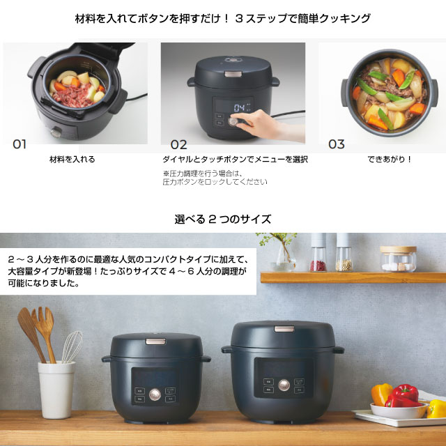 楽天市場】[COK-B220-KM] TIGER COOKPOT タイガークックポット