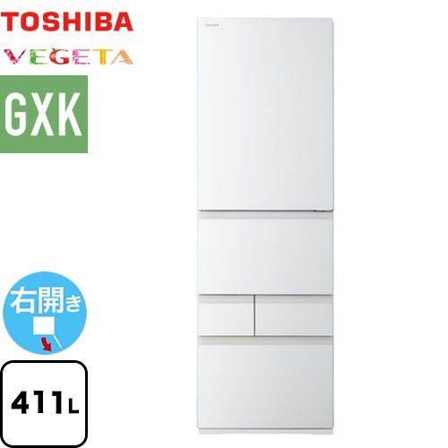 楽天市場】冷蔵庫 東芝 grk41gの通販