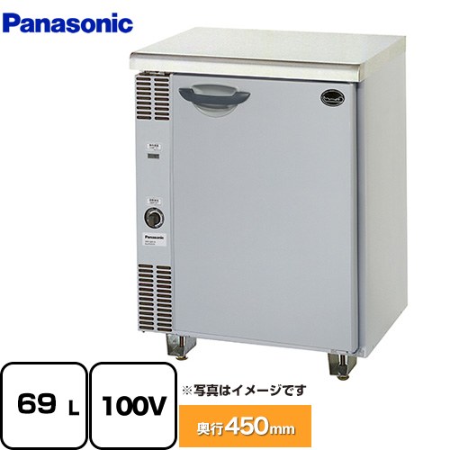 楽天市場】sur－g1261sの通販