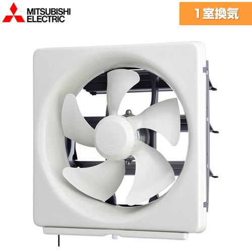 楽天市場】[EX-20LMP9] 三菱 換気扇 メタルコンパック 換気扇