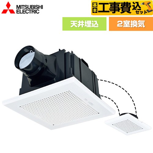 楽天市場】【工事費込セット（商品＋基本工事）】 [VD-15ZFC14] ダクト