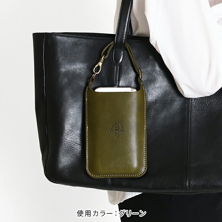 楽天市場】スマホポーチ スマートサイフ[M] スマホショルダー バッグ