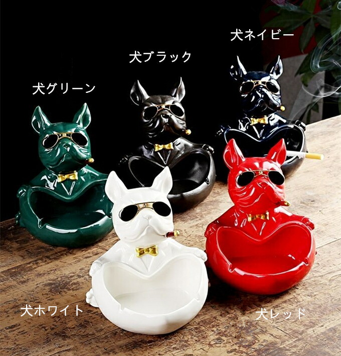 楽天市場】灰皿 おしゃれ 犬形/豚形灰皿 卓上灰皿 多機能で実用的な