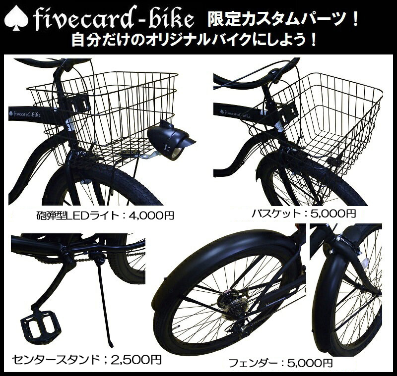 楽天市場】【3月下旬入荷予約】【送料無料！】スーパーSALE特別価格