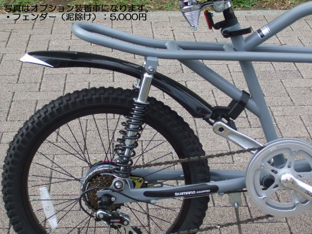 楽天市場】【送料無料！】【翌営業日出荷！】【レビュー3件