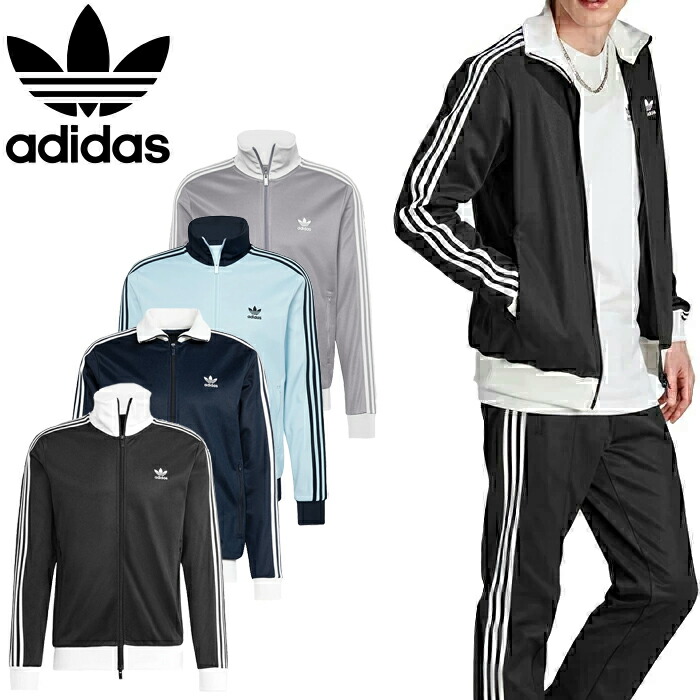 楽天市場】【SALE/20%OFF】adidas Originals アディダス オリジナルス