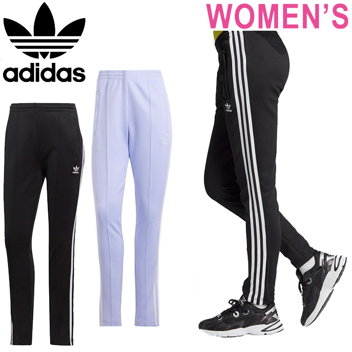 楽天市場】adidas Originals アディダス オリジナルス HAJ89 ADICOLOR