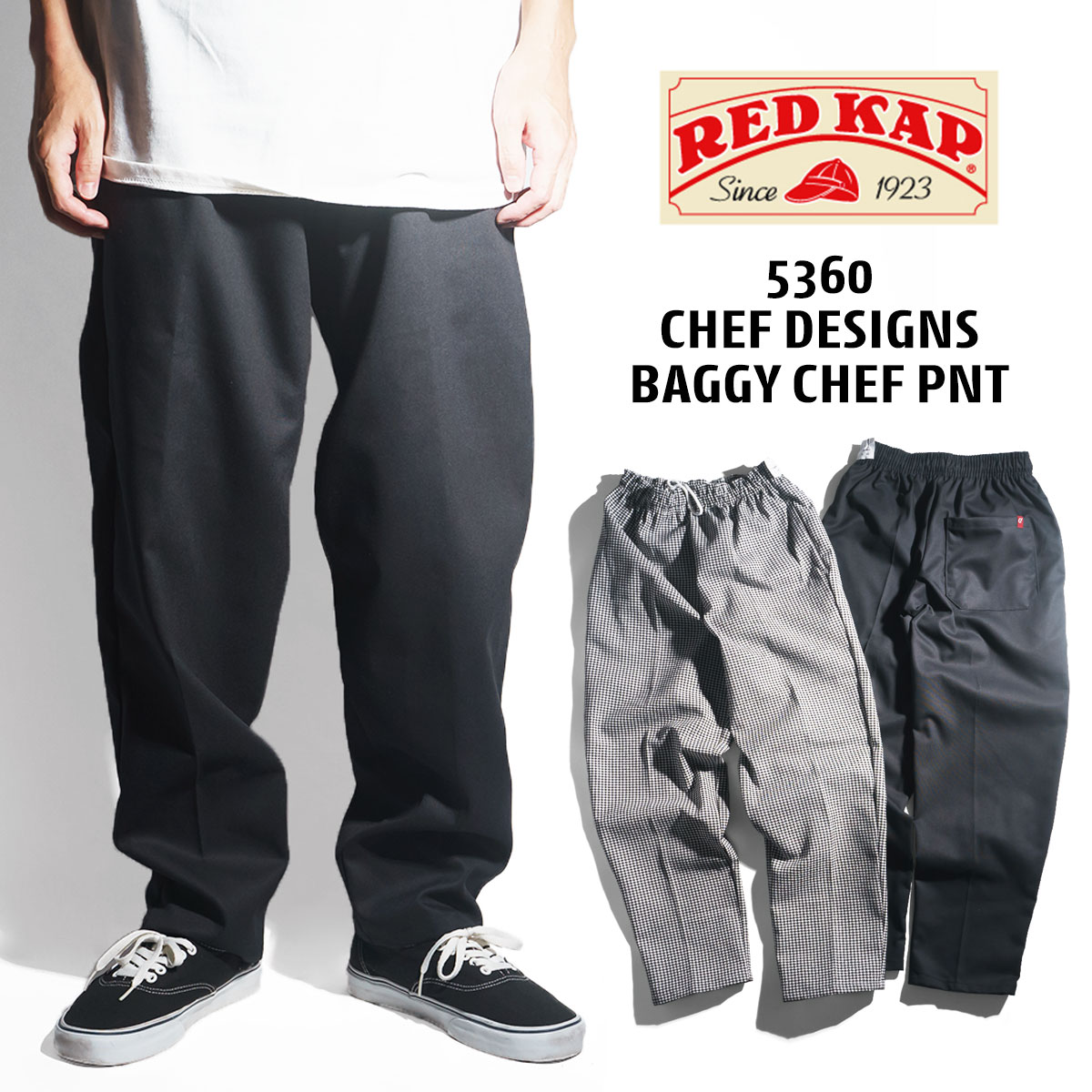 楽天市場】【クーポン配布中】レッドキャップ REDKAP 5360 バギー