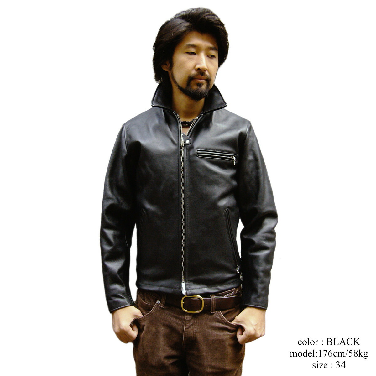 楽天市場】【クーポン配布中】ショット SCHOTT 643 当店別注 襟付き