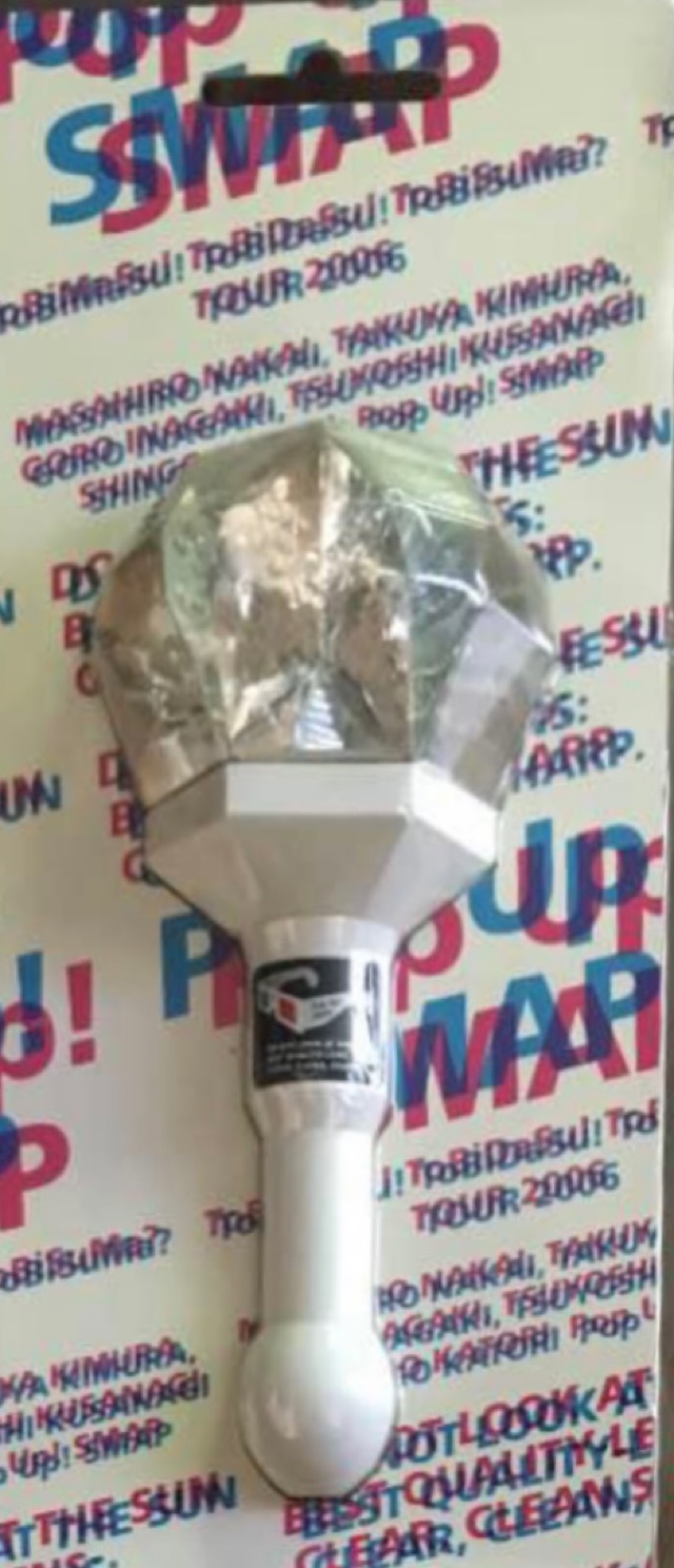 楽天市場】【中古】SMAP・・【ペンライト】☆ POP UP SMAP TOUR