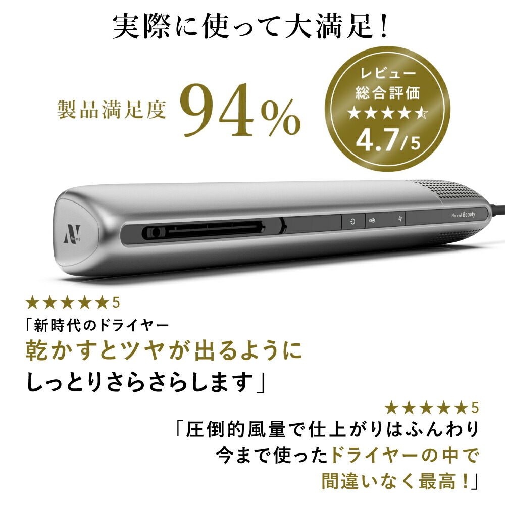 楽天市場】＼楽天CM紹介！スーパーSALE限定5,000円OFF！【家電批評