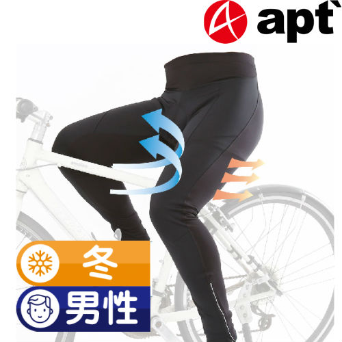 楽天市場】apt'ウインドブレークタイツ コンプレッションパンツ 自転車