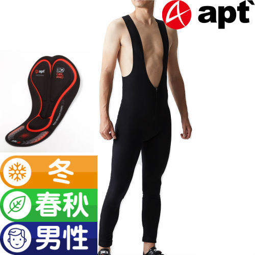 楽天市場】apt' サイクリング ビブロングタイツ ビブス あたたかい裏