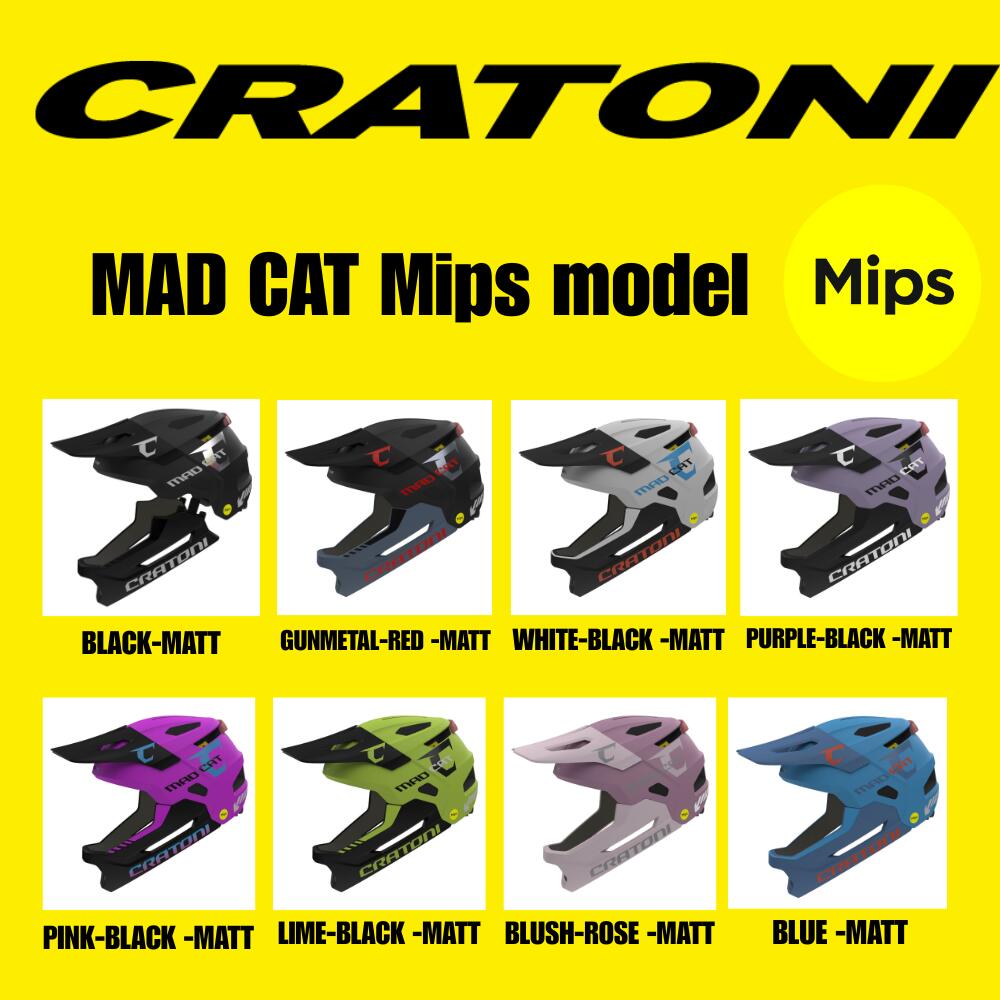 楽天市場】【CRATONI】MAD CAT キッズヘルメット MIPS搭載 S-Mサイズ