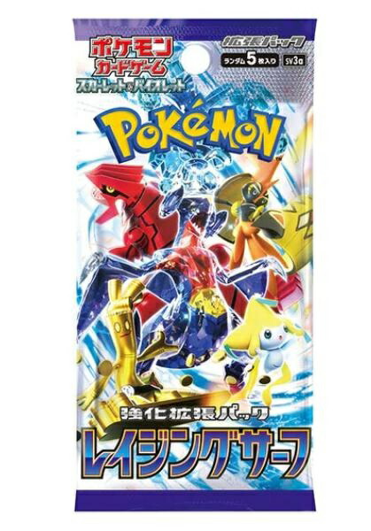 楽天市場】ポケモンカード レイジングサーフ（コレクション｜ホビー