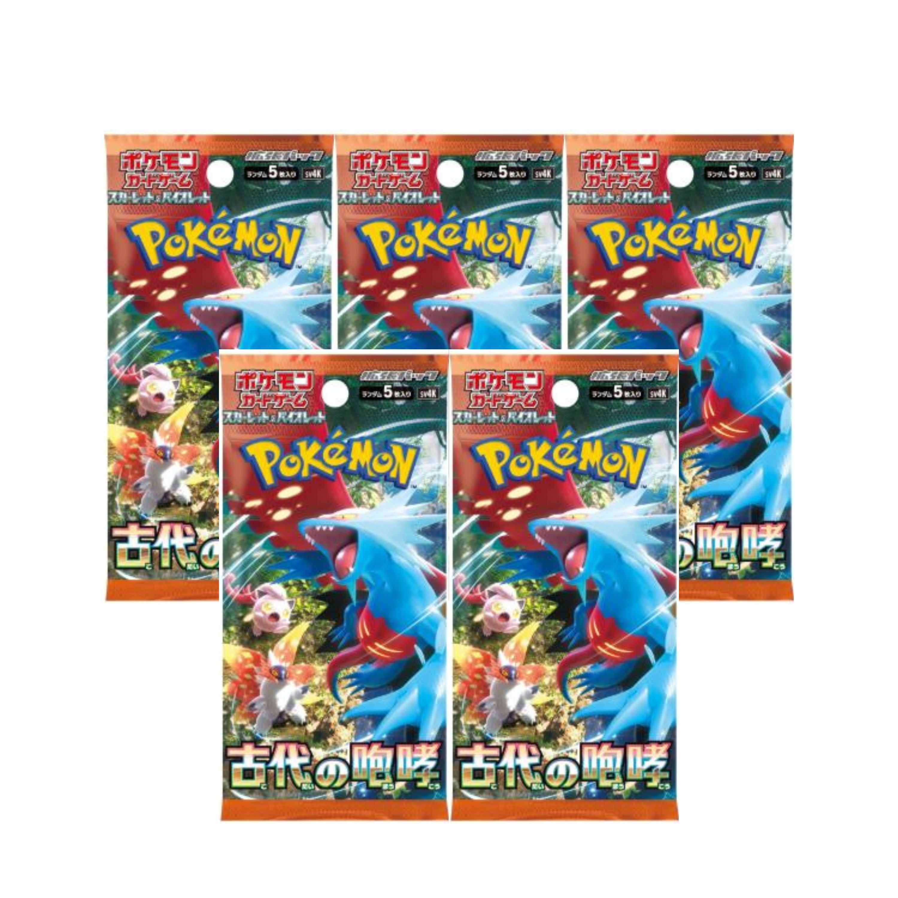 古代の咆哮 BOX」の人気商品一覧 | 安い商品を通販サイトから探す